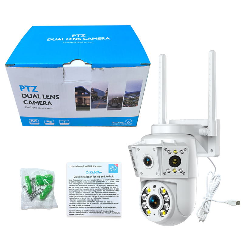 监控摄像机实物图