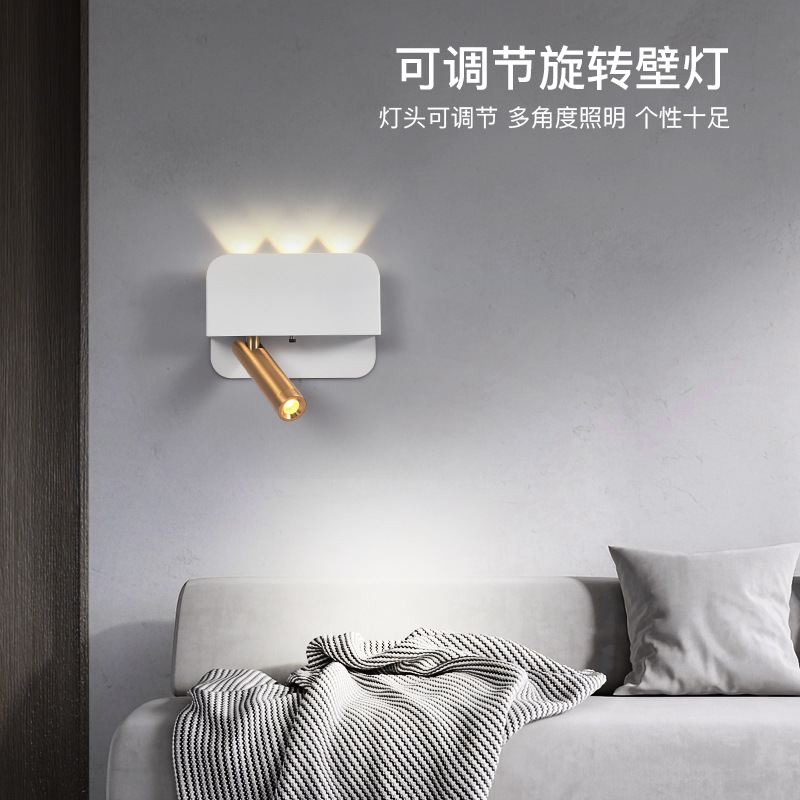 Minimalist bedroom bed reading wall light led Hotel club home project light can rotate spot light wall reading thumbnail