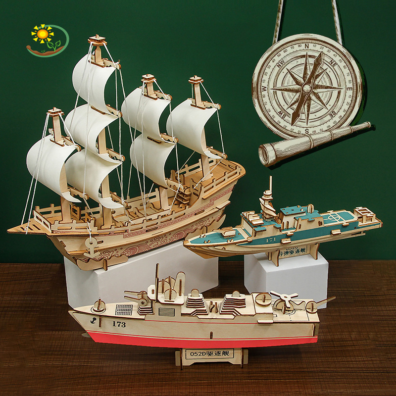 帆船3D立体拼图批发激光木制地摊模型益智手工diy儿童玩具礼物图