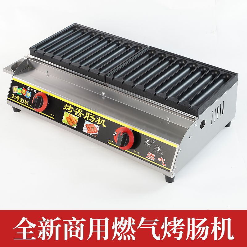 户外烧烤/烧烤/围炉煮茶/插电烤火炉/卡片炉产品图