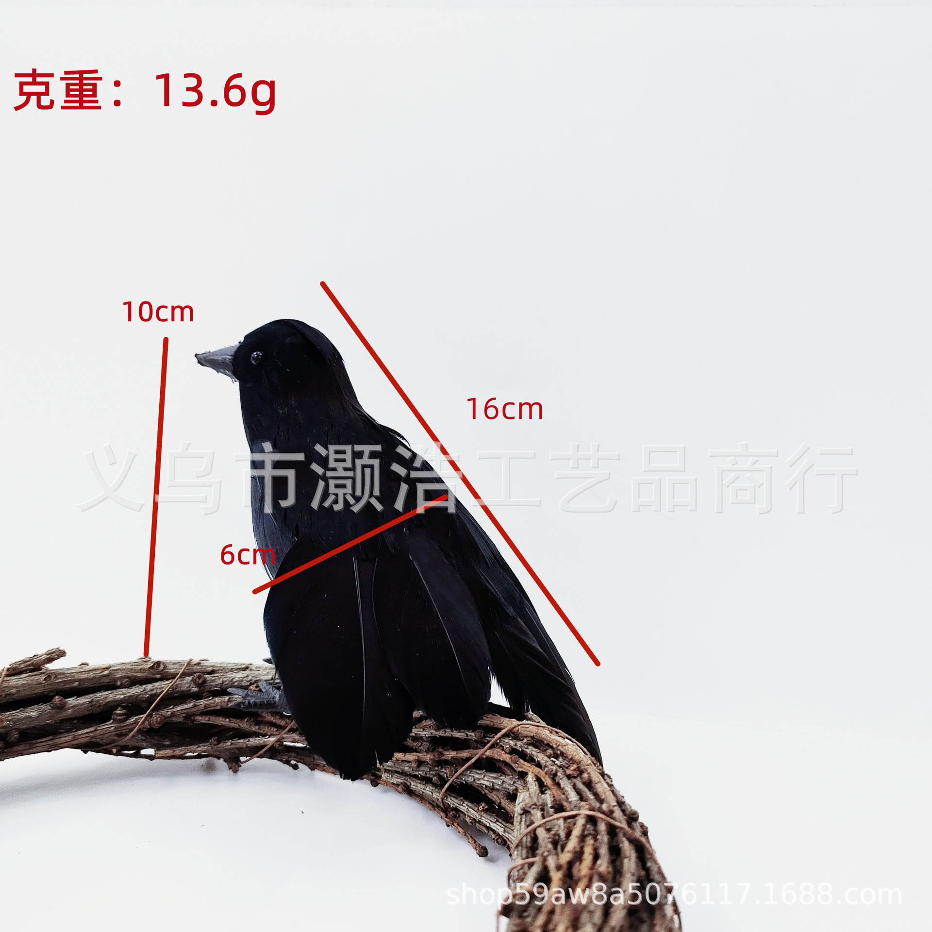 Source Factory Supply Halloween Black Specimen, 15Cm Crow Model, Shooting Sample Simulation Crow details Picture