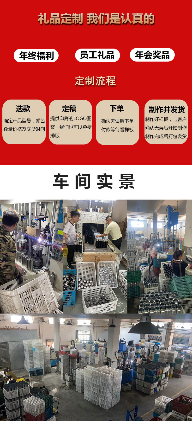 儿童吸管杯保温杯男女士弹跳杯便携简约随手杯学生运动保温杯定制详情4