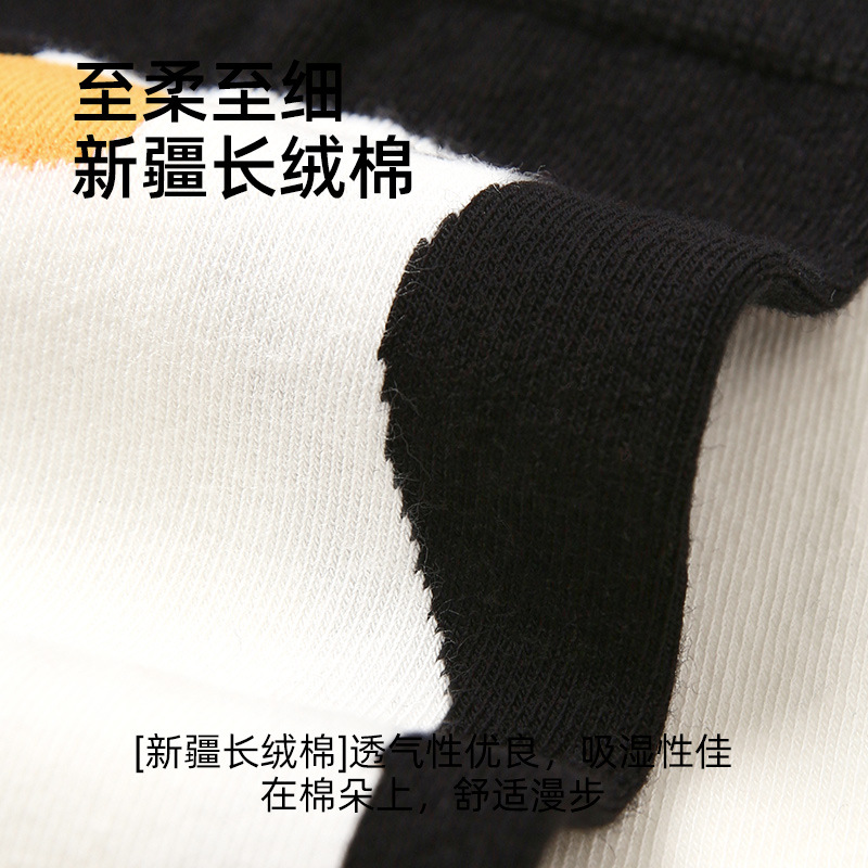 袜子/春夏袜子/袜子男女长款潮流/运动袜/袜子男士长款休闲细节图