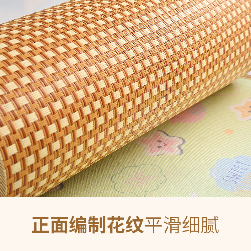 Baby Mat Double-Sided Rattan Mat Summer Student Mat Wholesale Ice Silk Mat Baby Child Mat Kindergarten Mat Application Scenario