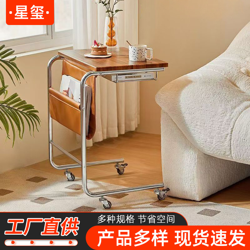 Cross-border supply, living room, mobile small coffee table, corner table, study, computer desk, writing desk, sofa, U-shaped side table
