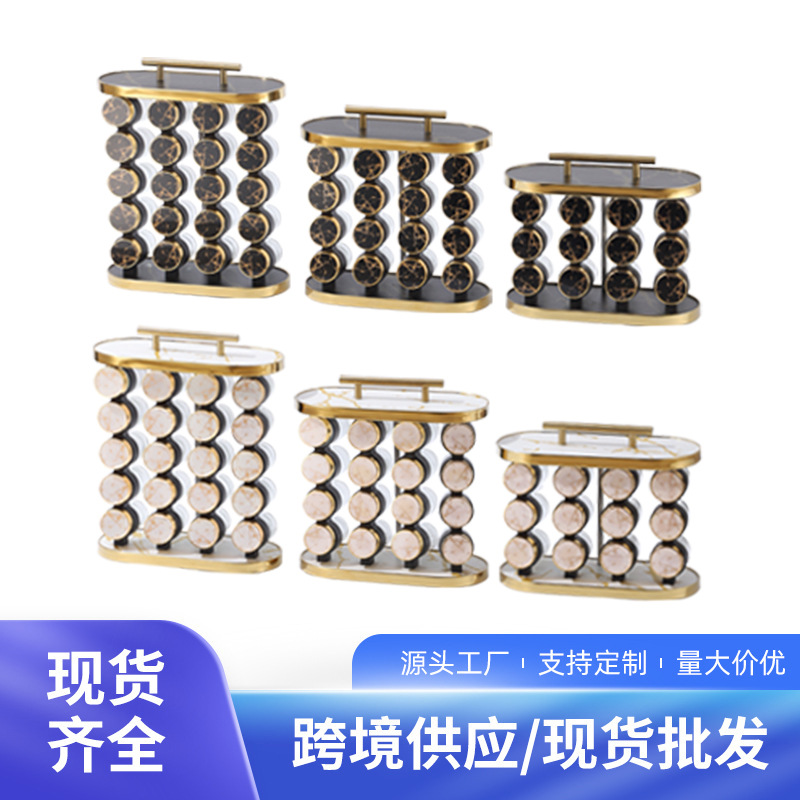 Cross-border Amazon Kitchen Rotating seasoning Jar set, household rotating glass seasoning jar, spice storage, seasoning box