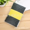 【 Chi Jia 】 Kitchen compressed sponge cleaning block, use sponge to scrub POTS and dishes, scrub scrub pad, composite sponge cleaning Specification image