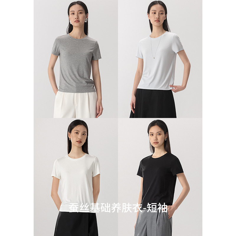New easy-to-maintain, simple and basic short-sleeved top, cool silk skin care garment, round neck slightly loose top, T-shirt for women details Picture