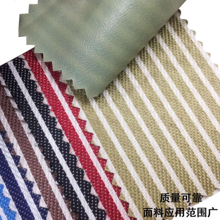 Spot plain 26 color foam lattice 1.5M width luggage tent outdoor supplies fabric Korean clothing material details Picture