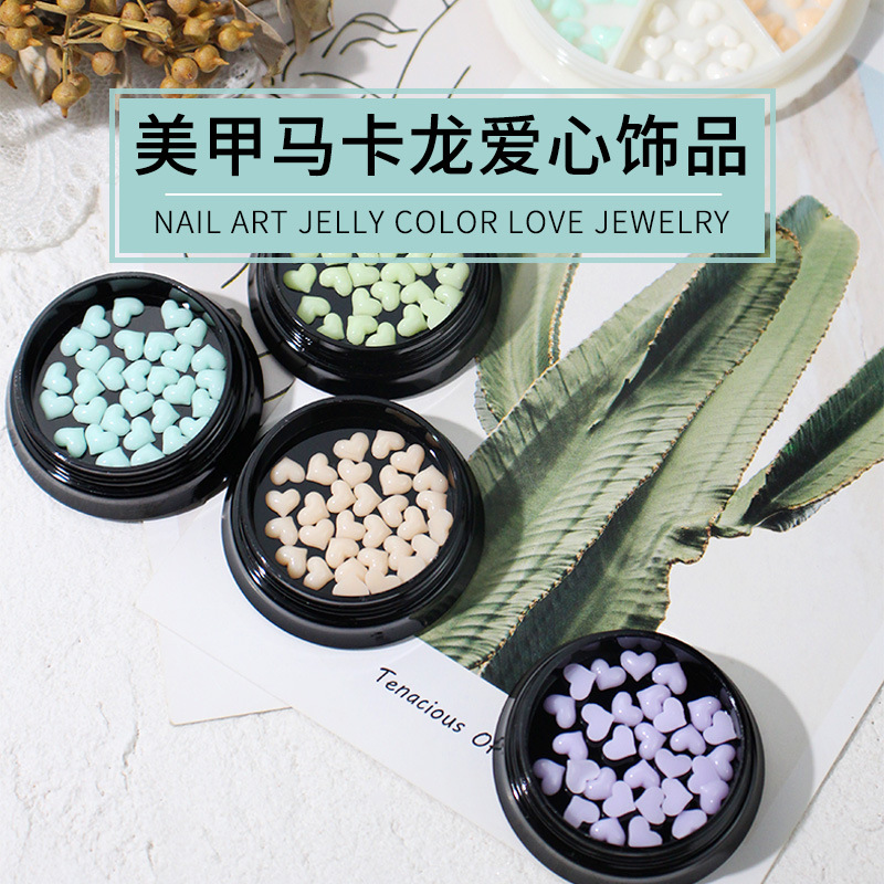 马卡龙色日式立体桃心指甲饰品平底DIY贴钻 树脂美甲爱心饰品钻