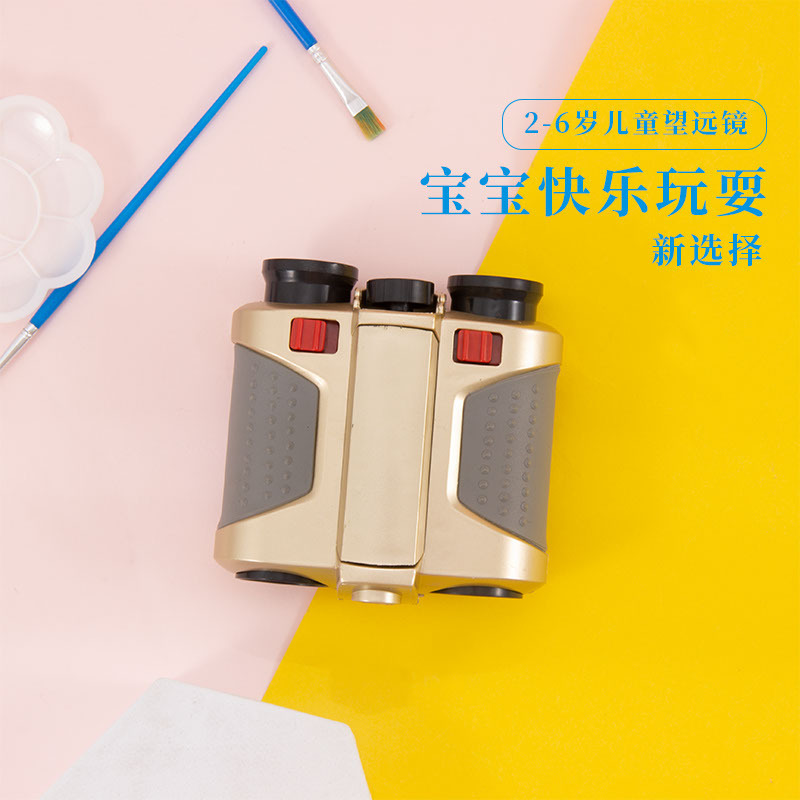 新款益智塑料望远镜模型玩具 户外休闲科教用品地摊工厂批发