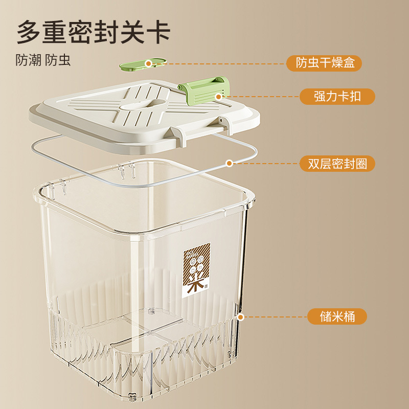 Rice barrel household 50 pounds 30 pounds insect-proof sealed barrel rice flour barrel tank storage container storage grain barrel rice cylinder Application Scenario