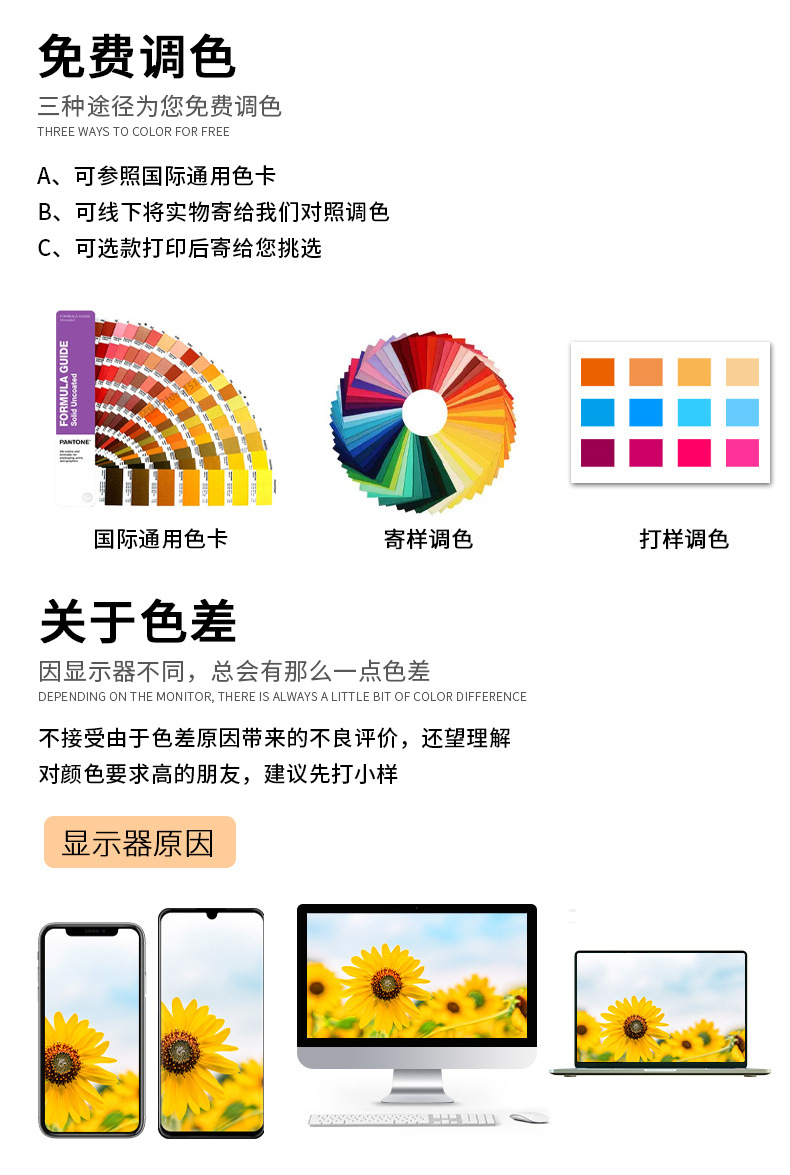 源头厂家muslin纱布印花全棉竹棉面料数码印花图案多样来图定 制详情9