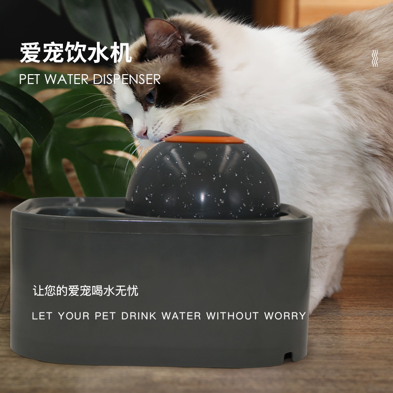 宠物饮水机自动过滤续水智能饮水机喂食饮水两用猫饮水器宠物食具图