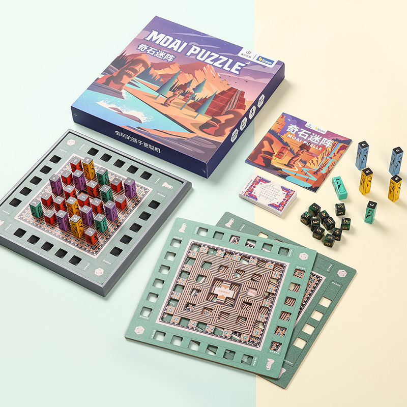 桌游/飞行棋/大富翁/卡游/猜猜我是谁产品图