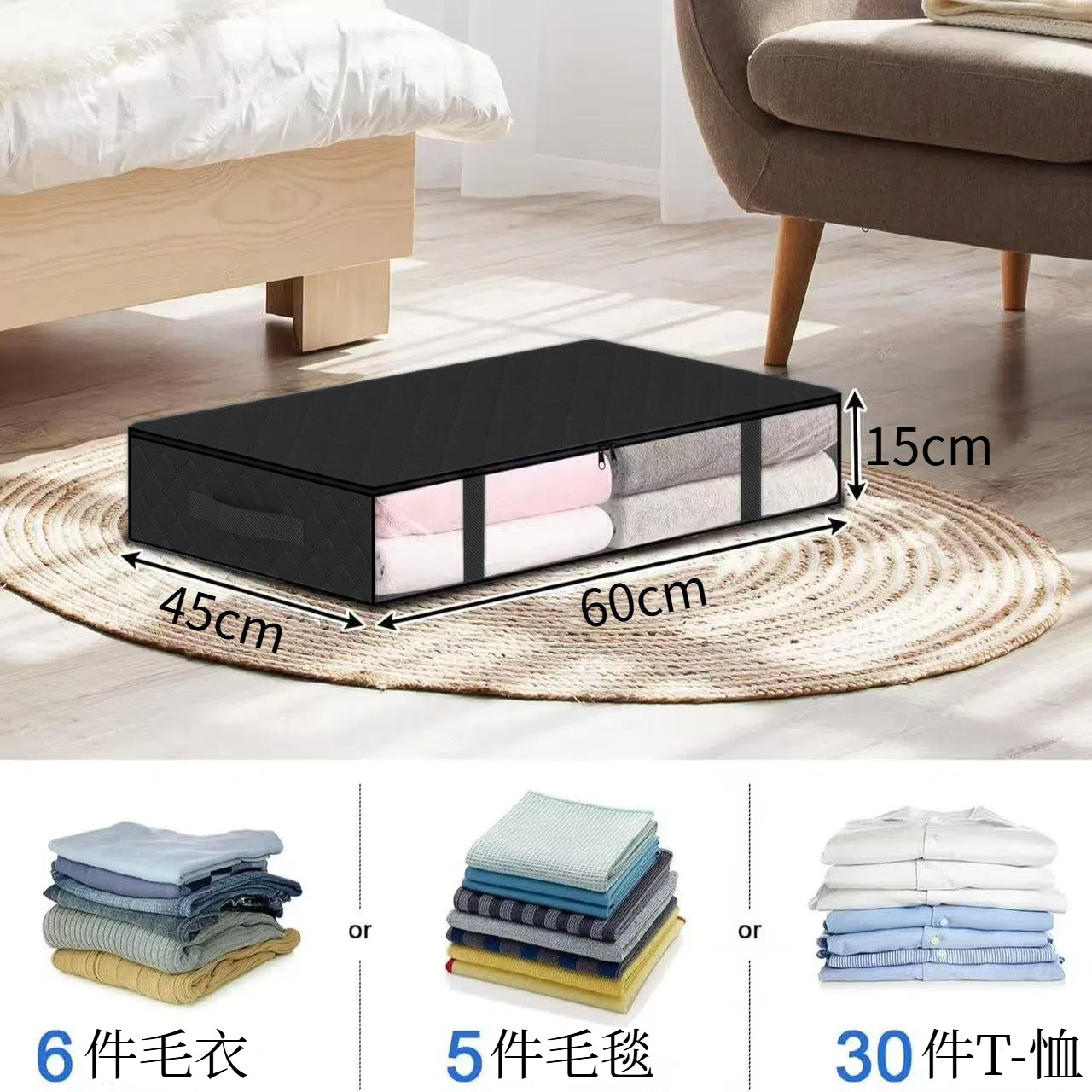 化妆品旋转收纳架/卫生间用品居家/置物架推车/透明纸杯架子/多层鞋架产品图