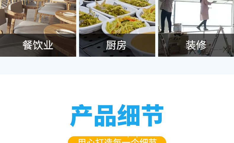 厂家直销一次性无纺布头部防护圆帽透气网帽车间防尘卫生清洁防护工作圆帽可定制详情9
