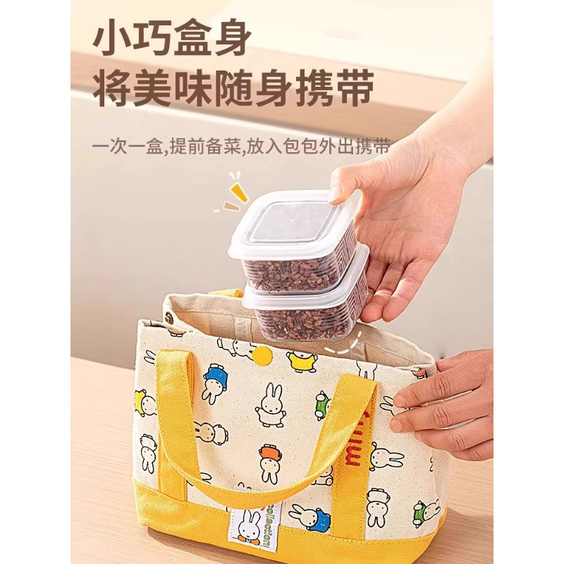 import白底实物图