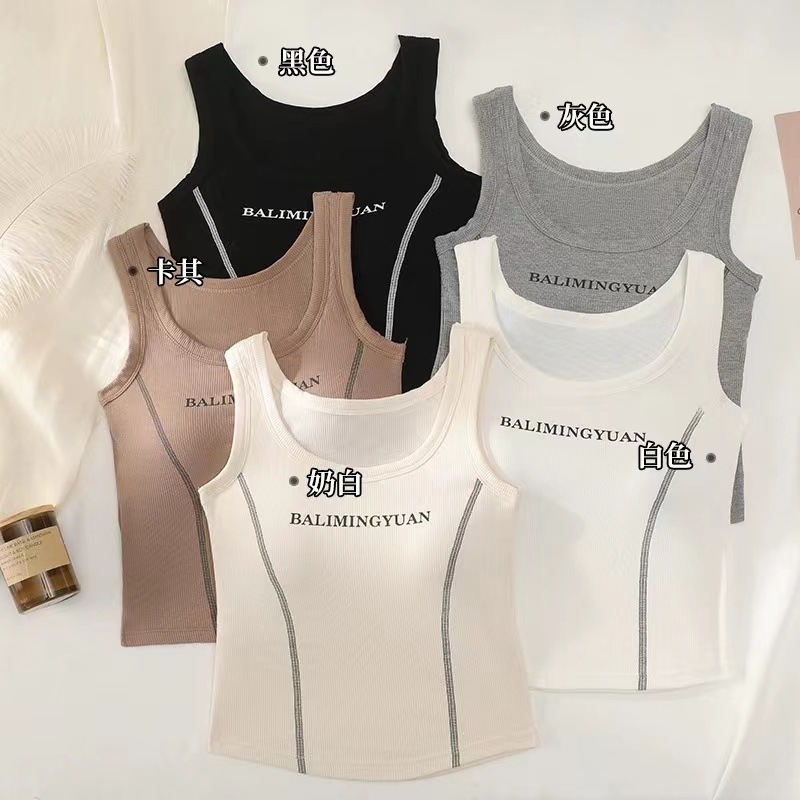 New one-piece sports vest for women, long outerwear yoga fixed cup vest, cotton base underwear for women Specification image