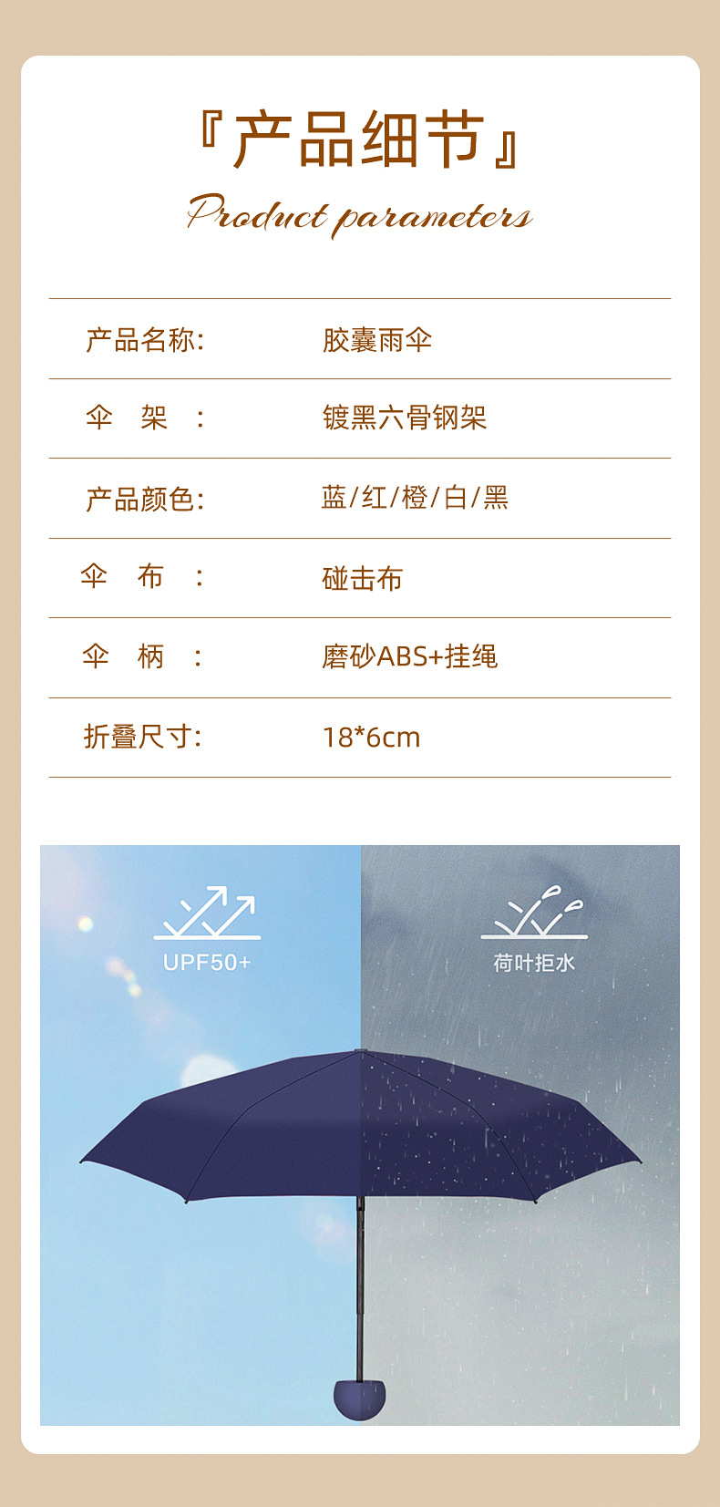 Company annual meeting gifts, business souvenir boxes, coffee cups, umbrella sets, customized logo opening gifts, souvenirs pic 11