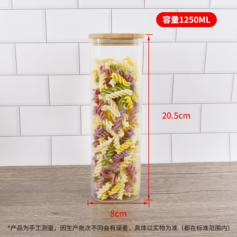 Smooth/striped glass sealed jar with bamboo lid moisture-proof storage bottle, kitchen ingredients coffee bean portioned jar Specification image