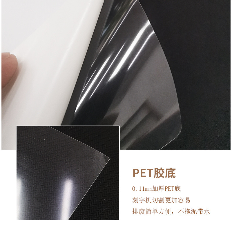 PU打印膜深细节图