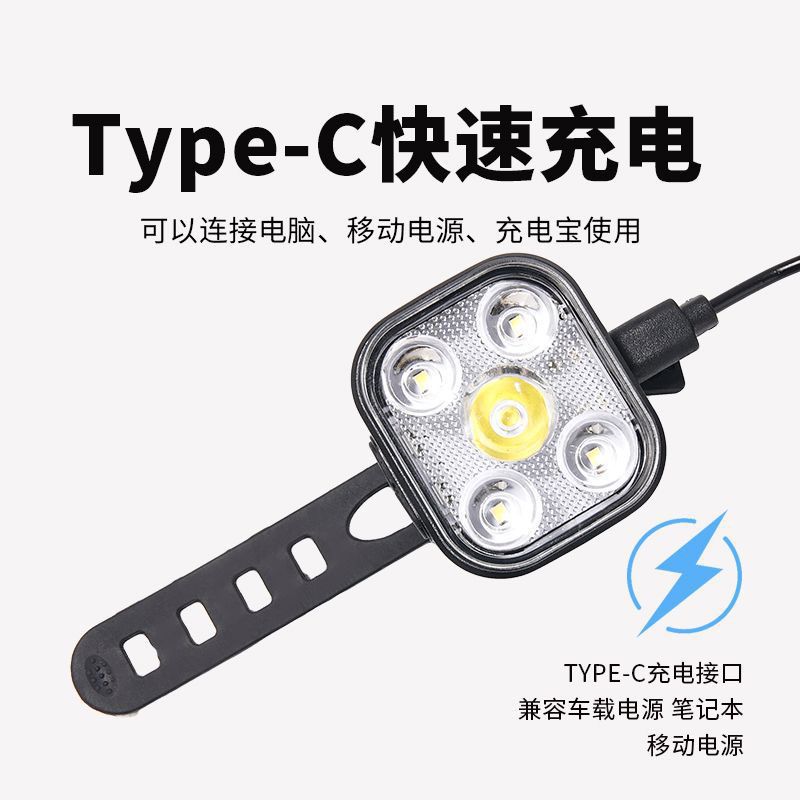 自行车灯实物图