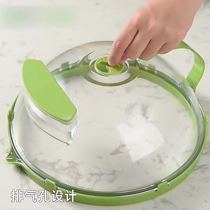 Microwave oven-specific high-temperature resistant heating cover, kitchen splash-proof and oil-proof meal cover, household hot rice preservation food cover Specification image