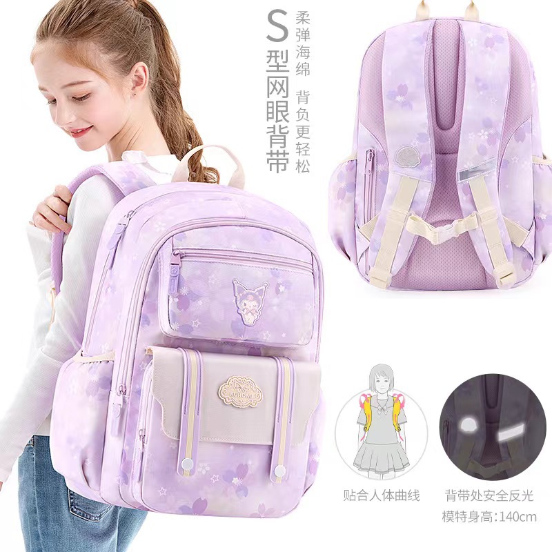 2024 New Kuromi Children's Schoolbag for Primary School Girls, large-capacity Japanese-style backpack for girls to reduce burden and protect the spine Specification image