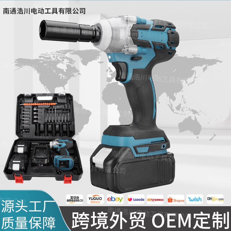 外贸MT无刷电动扳手大扭力架子工轮胎汽修充电式冲击风炮锂电扳手