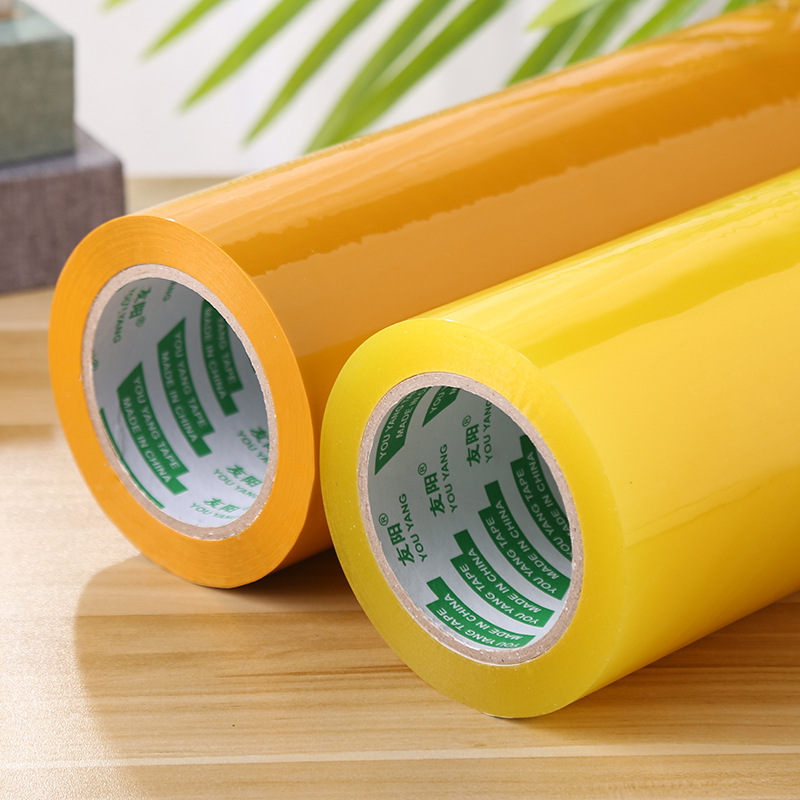 Wholesale widened beige tape, express packaging and sealing tape, transparent sealing packaging tape details Picture