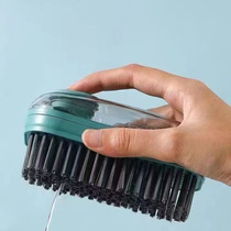 Automatic liquid washing brush