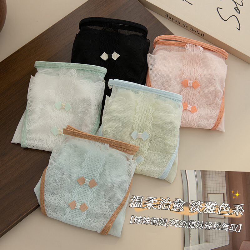 American-style hot girl high-slit lace underpants, sexy thin band cut-out mesh fabric contrasting color women's triangle pants are available for cross-border use Item Picture