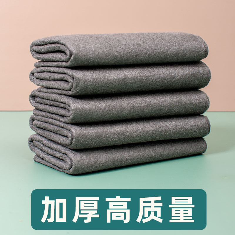 魔力抹布神奇擦玻璃抹布魔术不留痕清洁布3030正品加厚义乌批发