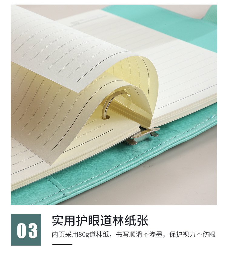 Macaron Notebook Multi-Function Loose-Leaf Ledger Small Fresh Detachable Housing A5a6 Notepad Printed Logo Specification drawing