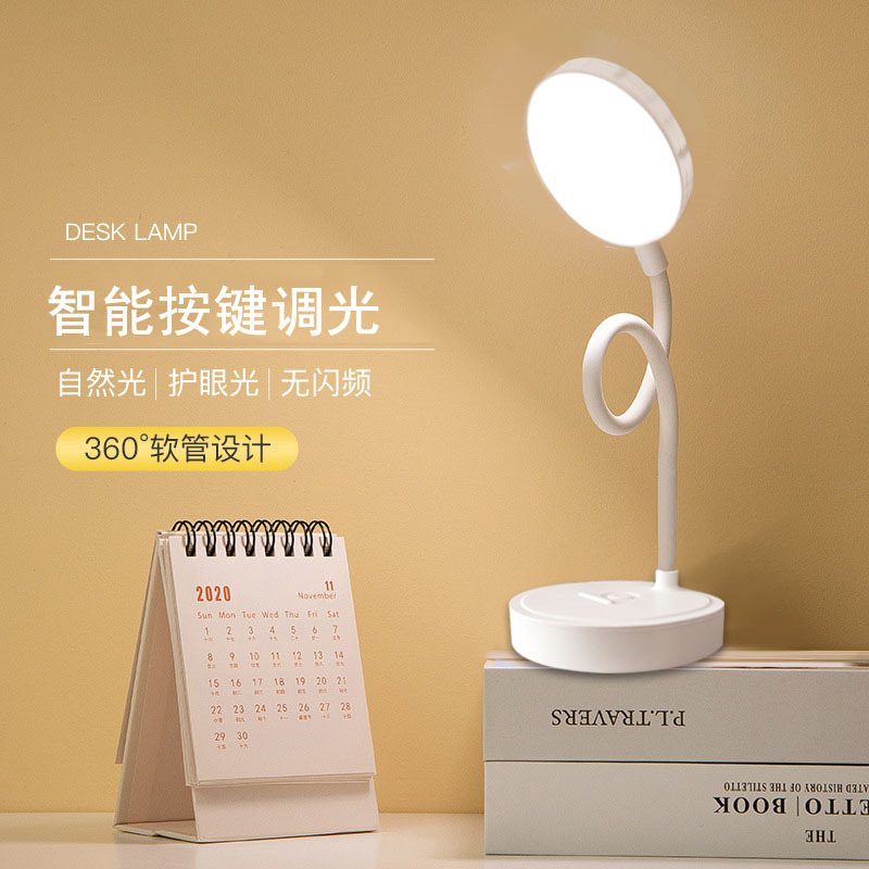 LED eye-protecting desk lamp, USB charging, stepless dimming, three levels to switch freely, white light, warm light, night light Specification drawing