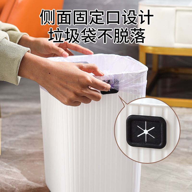 Nordic-style non-pressure ring trash can, household wastebasket, creative lidless paper bucket for office, living room, bedroom and bathroom details Picture