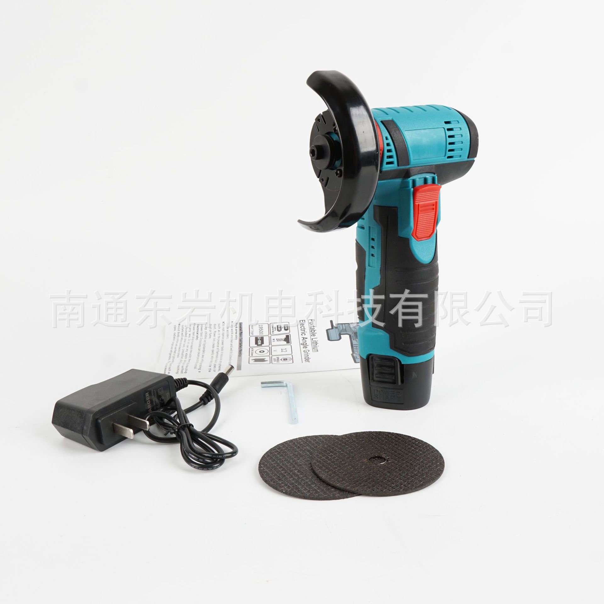 Multi-Function 3-Inch Mini Lithium Electric Angle Grinder Rechargeable Micro Polisher Cutting Hand Mill Electromechanical Mill Wholesale Specification drawing