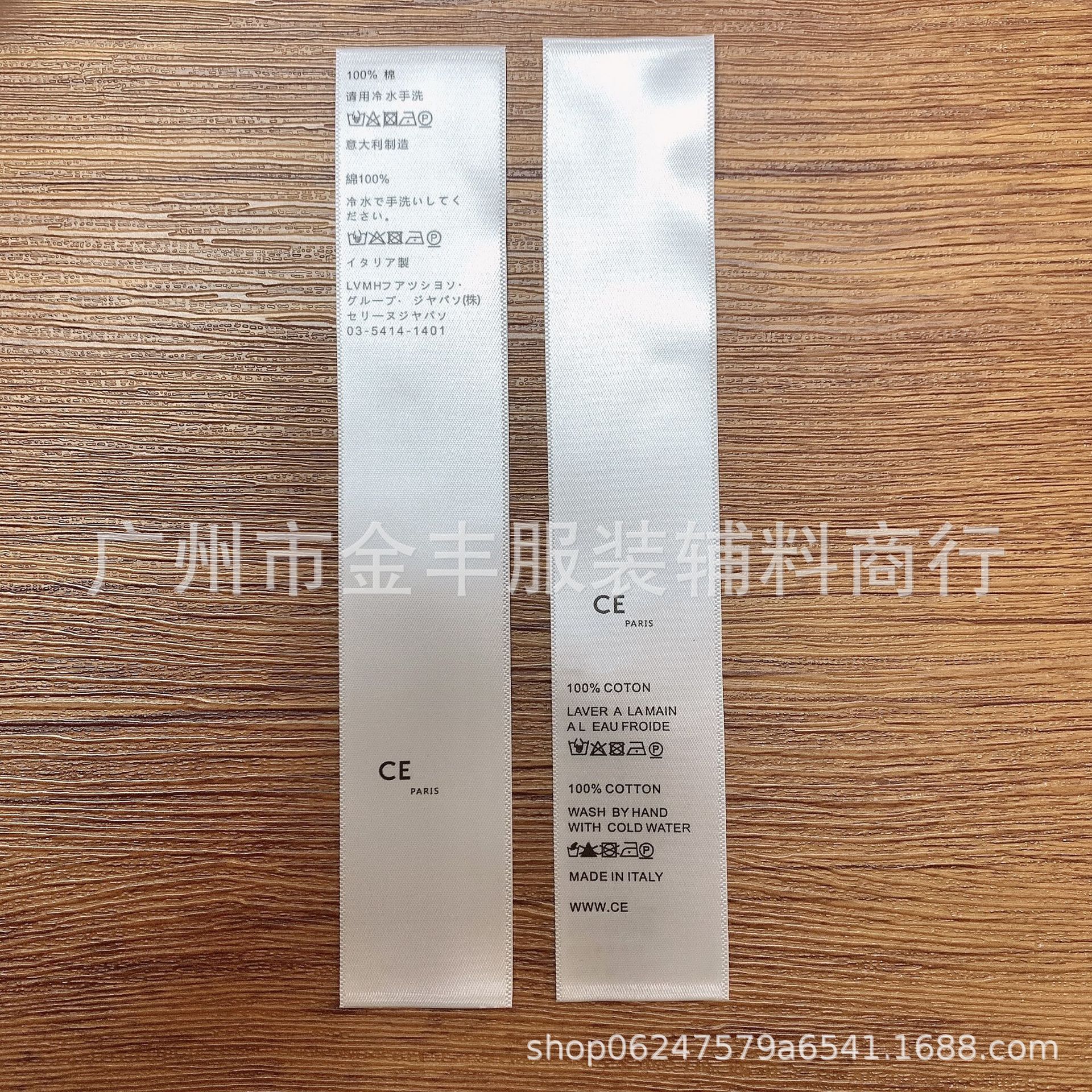 商标封口贴透明/不干胶色标银色/酒瓶贴纸/圆形盒子贴纸/热敏纸标签细节图