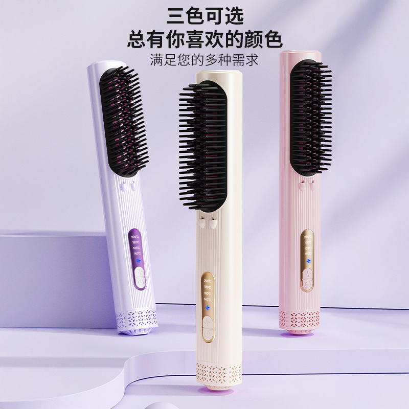 无线直发梳/卷发棒/全自动卷发棒/直发梳tymo/卷发器海绵产品图
