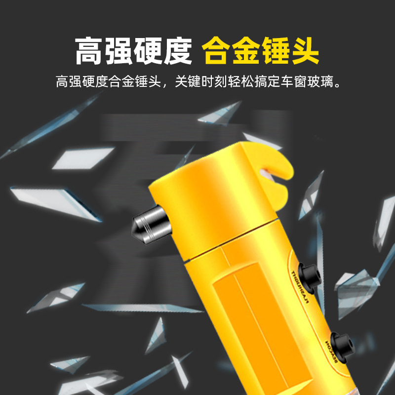 Car multi-function 4-in-1 safety hammer rescue hammer Car escape hammer window breaker emergency tools automotive supplies Application Scenario