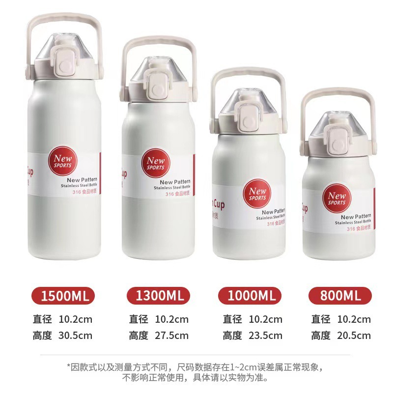 316 food-grade large-capacity water cup, portable men's and women's hand-held kettle, sports outdoor water bottle, logo details Picture