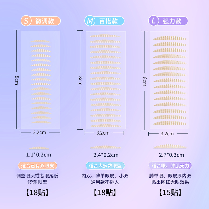 镜子产品图