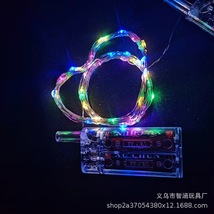 网红波波球厂家批发两节电池盒led闪光常量3米灯线发光波波球专用