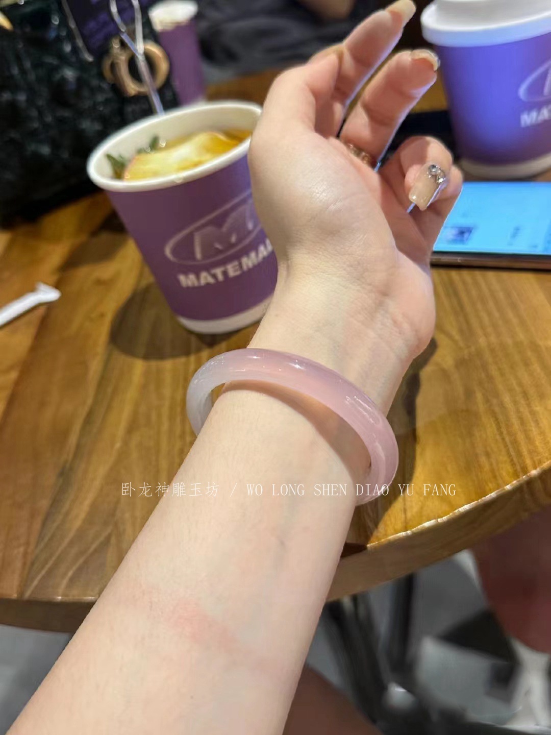 Natural cherry blossom pink agate bracelet, tulip gradient color chalcedony semi-landscape plump round strip jewelry for women pic 3