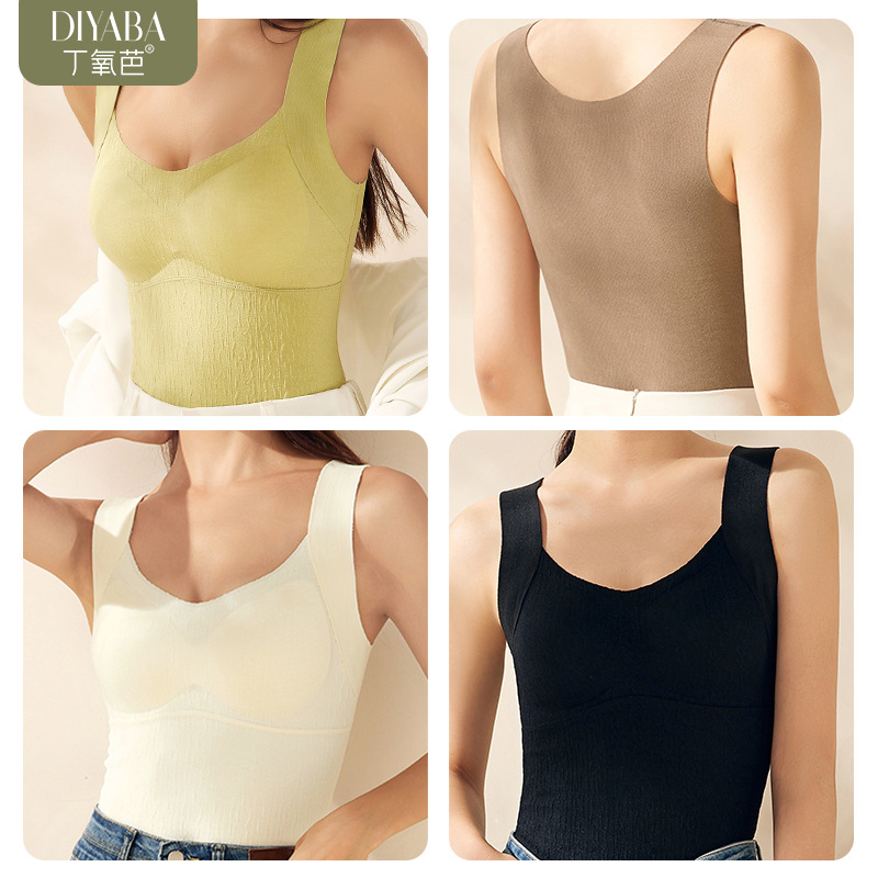 Buxoba New Thermal Vest Cashmere Silk Nourishes And Emollients Fashion Slimming All-In-One Base Vest Specification drawing