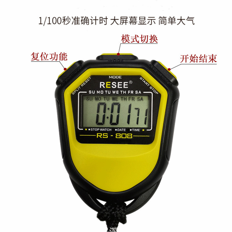 Ruisai electronic sports stopwatch timer, track and field, swimming training, running competition, running watch, referee, fitness timer Application Scenario