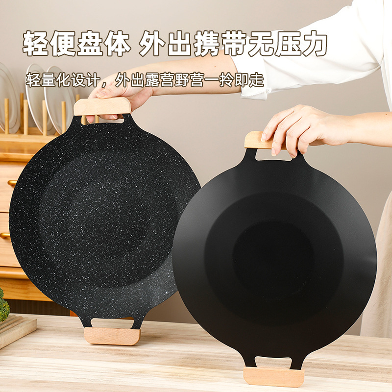 Outdoor tourmaline barbecue plate, non-stick barbecue plate, Korean-style commercial frying plate, teppanyaki induction cooker, household frying and grilling plate Specification image