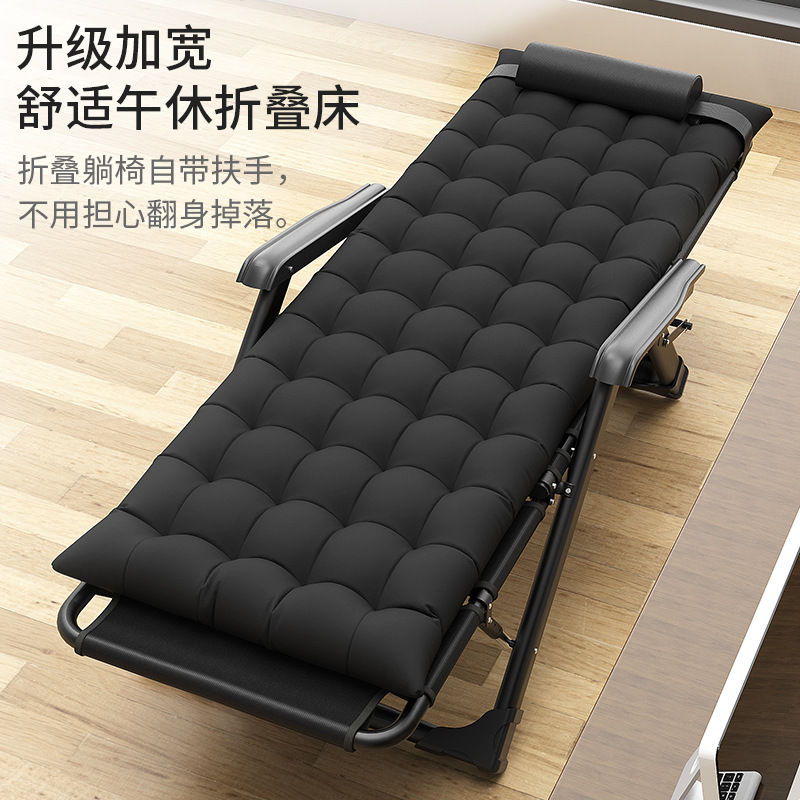 折叠椅实物图