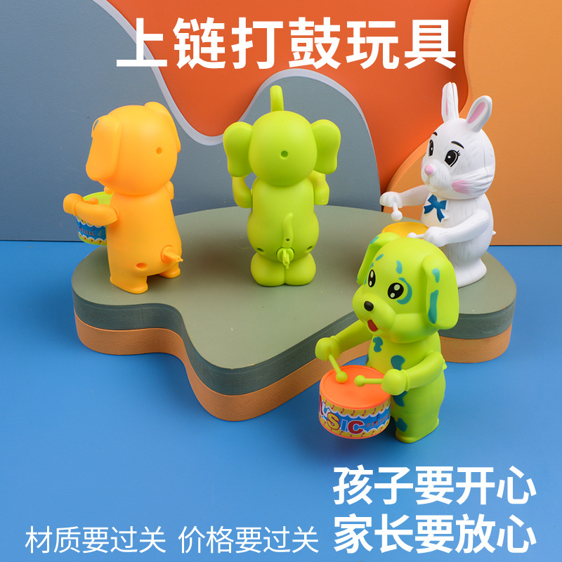 科教玩具实物图